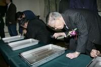 北京大學藏秦簡牘