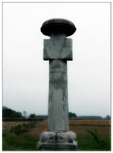 （圖）建陵[南梁]