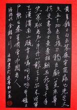 張宏魁作品欣賞