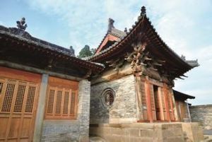 炎帝中廟 炎帝中廟