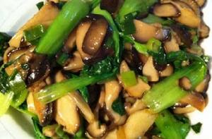 腰果油菜盅 腰果油菜盅