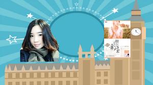 贈爾餘生 贈爾餘生