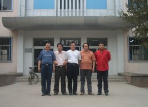 陝西省藝術研究所