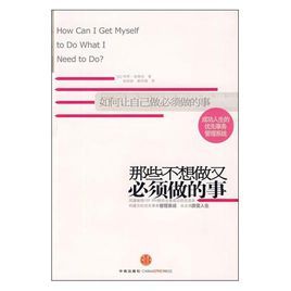 南水北調工程建設專用技術標準彙編 南水北調工程建設專用技術標準彙編