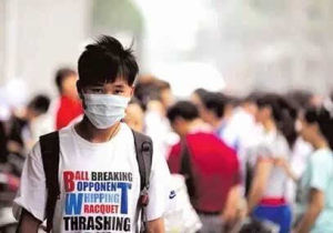 香港流感