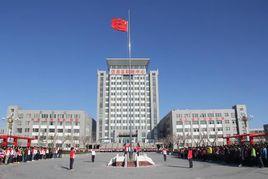 泰安市岱嶽區職業教育中心 泰安市岱嶽區職業教育中心