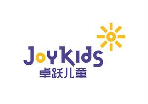 卓躍兒童運動館logo