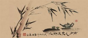 禪竹 醉墨 聚馬涼石作品