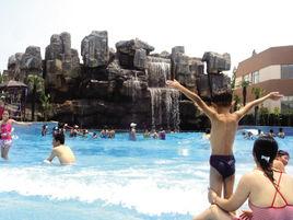 廈門夢幻水世界水上樂園 廈門夢幻水世界水上樂園