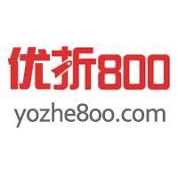 優折800 優折800