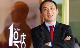 於剛[1藥網創始人、執行董事長]