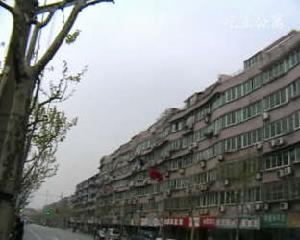 屹立公寓 屹立公寓