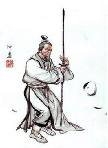 沖虛道長[金庸武俠小說《笑傲江湖》人物]