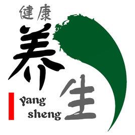 養生網 養生網