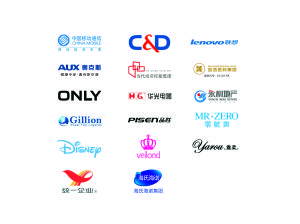 We have served part of the brand