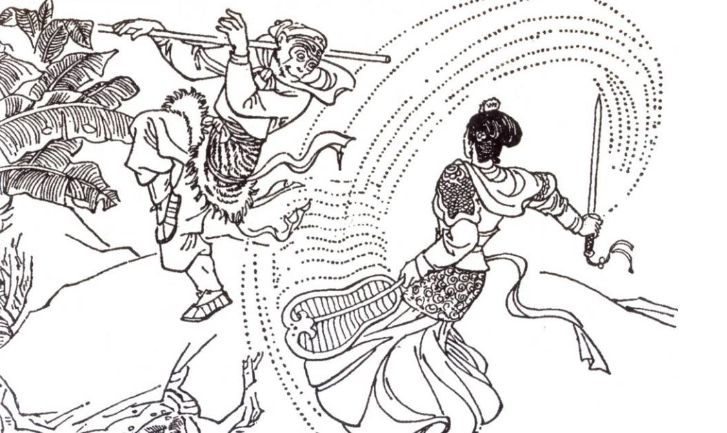 鐵扇公主明明是神仙為何被誤人認為是妖怪 鐵扇公主明明是神仙為何被誤人認為是妖怪