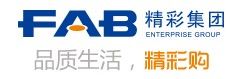 FAB精彩購網