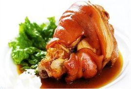 香鹵肘子 香鹵肘子