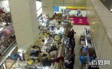 城隍廟上海灘商廈