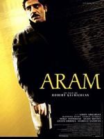 《殺手阿蘭姆》 《殺手阿蘭姆》