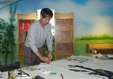 袁俊偉書畫現場