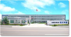 山東海戈工貿集團有限公司