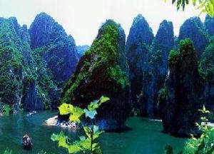 大連冰峪省級旅遊度假區