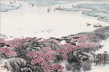 宋文治　江南春色