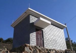 長治中心地震台 長治中心地震台