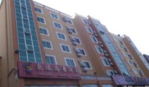 三亞市東港海景酒店