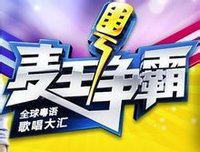 廣東電視台珠江頻道