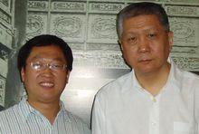 馬未都與張繼合先生合影。