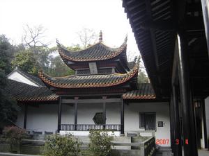 桂岩書院