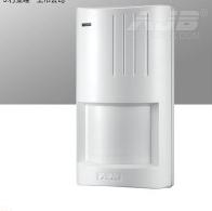 安居寶無線雙鑒紅外探測器