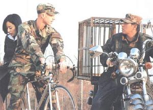 《收件人不詳》