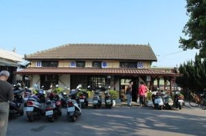 日南車站 日南車站