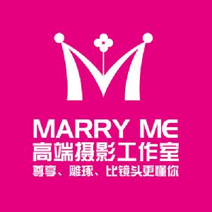 東莞MarryMe婚紗攝影工作室 東莞MarryMe婚紗攝影工作室
