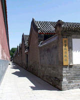 紫禁城出版社 紫禁城出版社