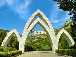 蓮台山風景區 蓮台山風景區