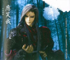 應笑我[霹靂布袋戲虛擬人物]