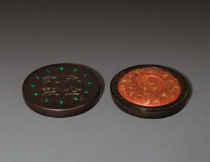 八吉祥圓形硃砂墨 八吉祥圓形硃砂墨