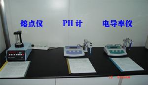 （圖）菏澤普恩藥業有限公司