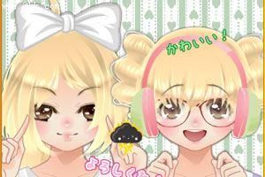 粉可愛大頭貼 粉可愛大頭貼