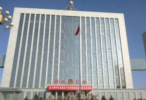 朔州市公安局 朔州市公安局