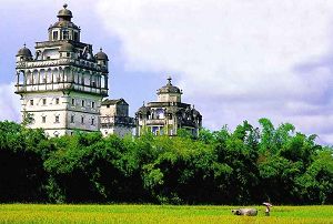 （圖）嶺南文化