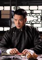 國色天香[2010年葉璇、劉愷威主演內地電視劇]