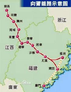 昌福鐵路 昌福鐵路