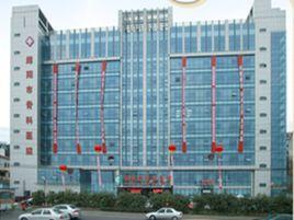 綿陽市骨科醫院 綿陽市骨科醫院