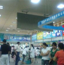 太和縣醫藥市場 太和縣醫藥市場