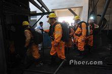 河南平頂山煤礦火藥爆炸事故搜救